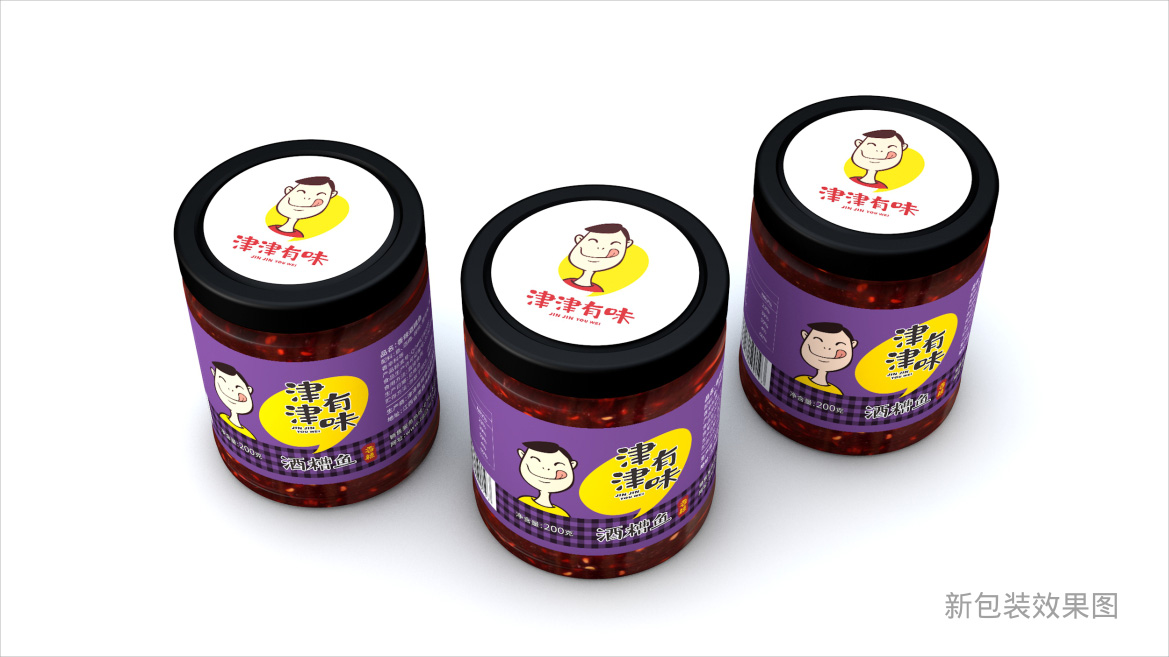 食品包裝設(shè)計(jì)_快消品品牌策劃設(shè)計(jì)__快消品包裝設(shè)計(jì)